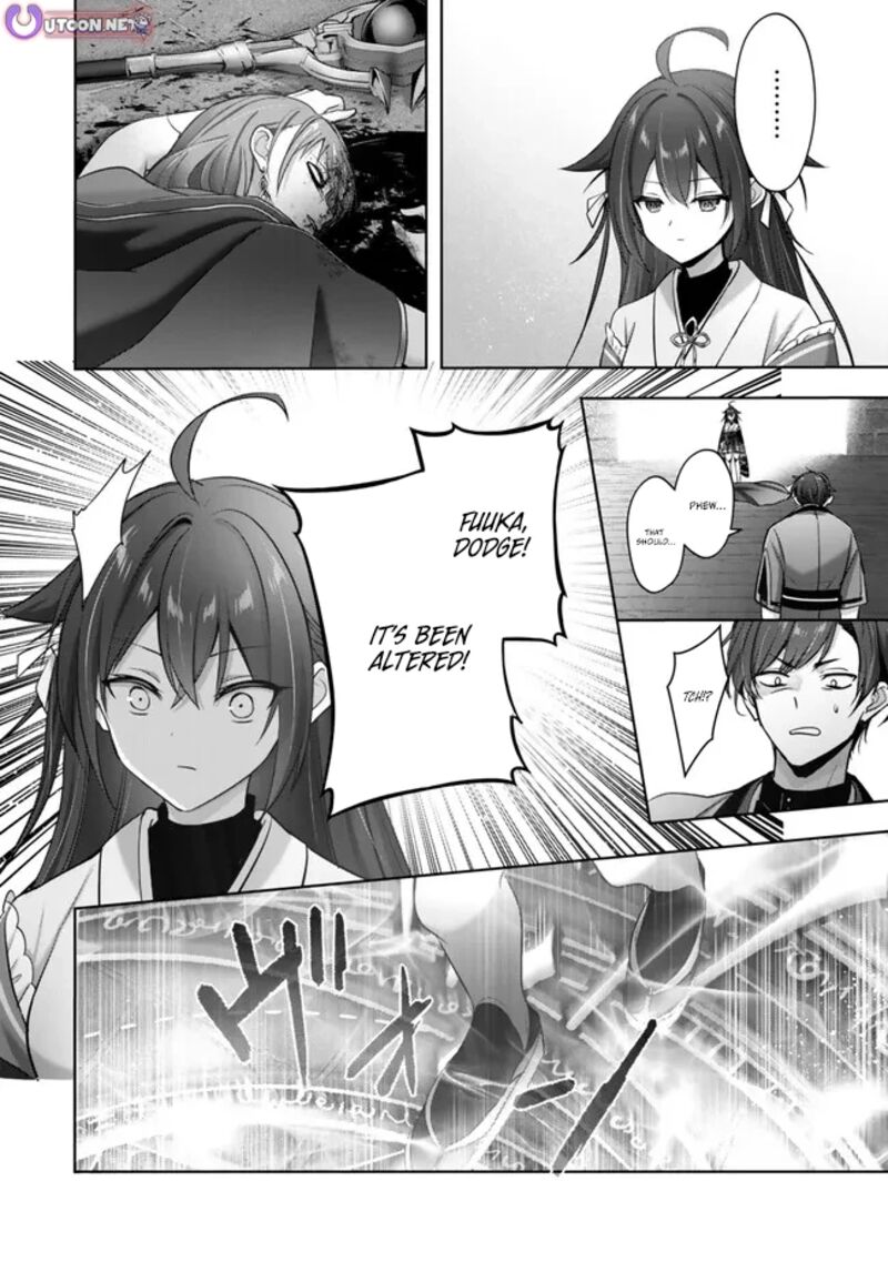 The Jack-of-all-trades Kicked Out of the Hero’s Party ~ The Swordsman Who Became a Support Mage Due to Party Circumstances, Becomes All Powerful Chapter 53 - Page 16