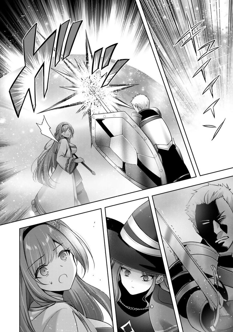 The Jack-of-all-trades Kicked Out of the Hero’s Party ~ The Swordsman Who Became a Support Mage Due to Party Circumstances, Becomes All Powerful Chapter 53 - Page 2