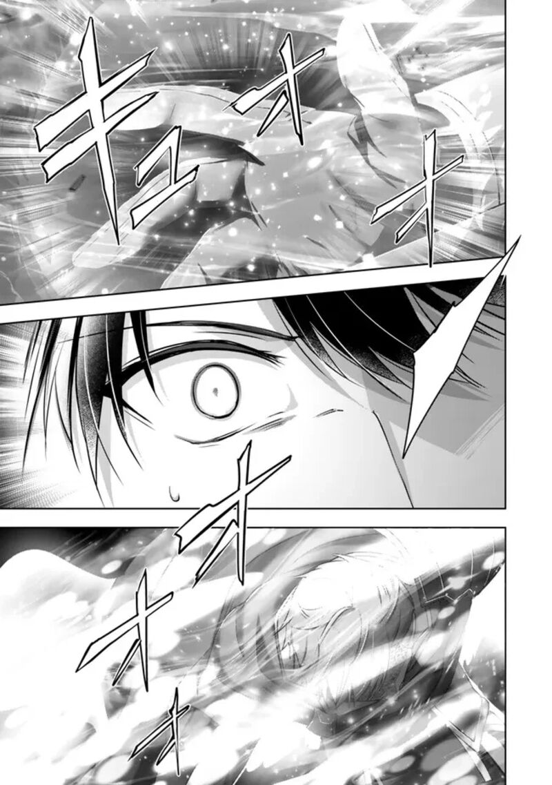 The Jack-of-all-trades Kicked Out of the Hero’s Party ~ The Swordsman Who Became a Support Mage Due to Party Circumstances, Becomes All Powerful Chapter 53 - Page 39