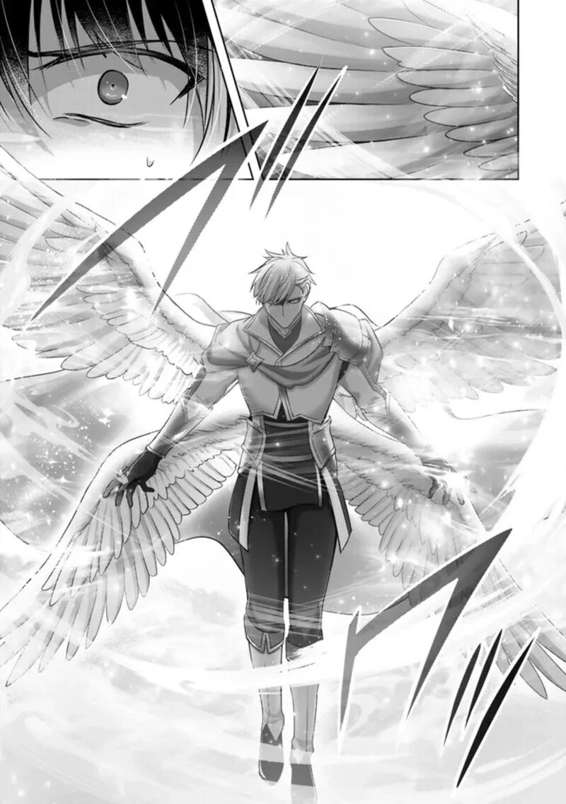 The Jack-of-all-trades Kicked Out of the Hero’s Party ~ The Swordsman Who Became a Support Mage Due to Party Circumstances, Becomes All Powerful Chapter 53 - Page 41