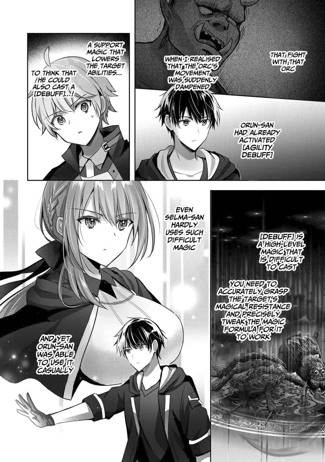 The Jack-of-all-trades Kicked Out of the Hero’s Party ~ The Swordsman Who Became a Support Mage Due to Party Circumstances, Becomes All Powerful Chapter 7 - Page 6