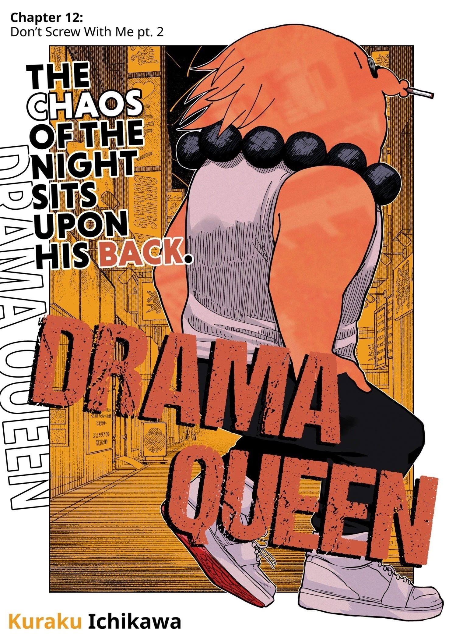 Drama Queen Chapter 12 - Page 2