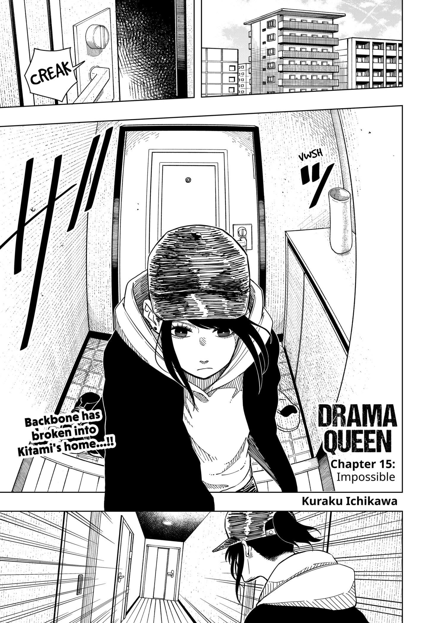 Drama Queen Chapter 15 - Page 1