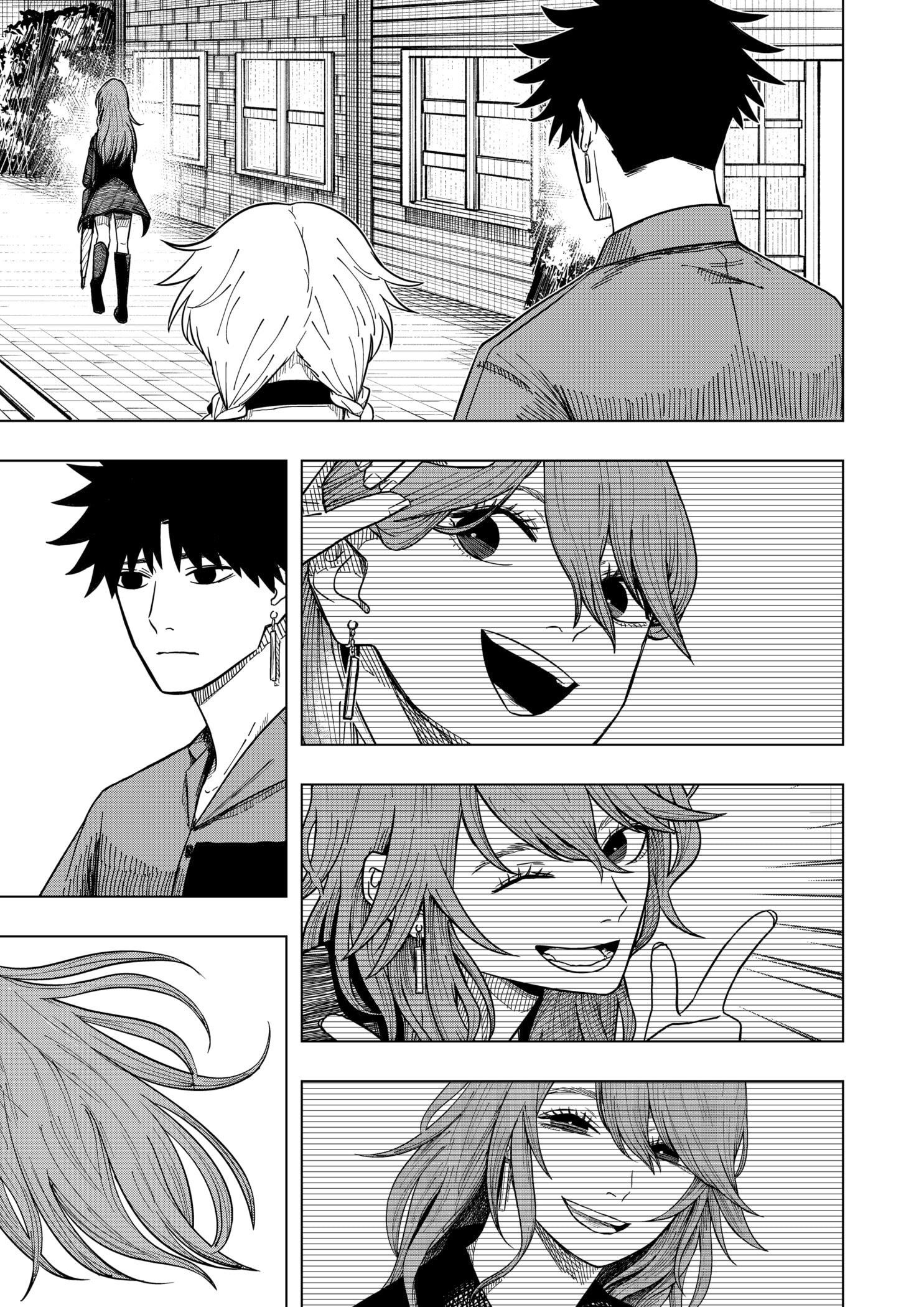 Drama Queen Chapter 16 - Page 15
