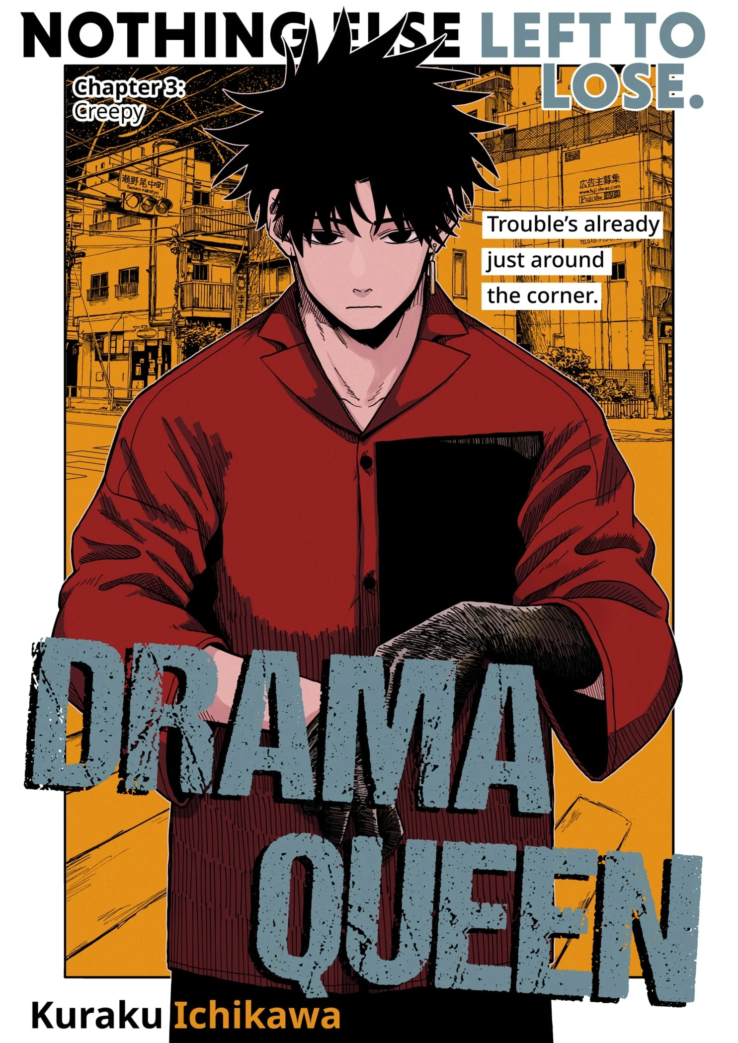 Drama Queen Chapter 3 - Page 3