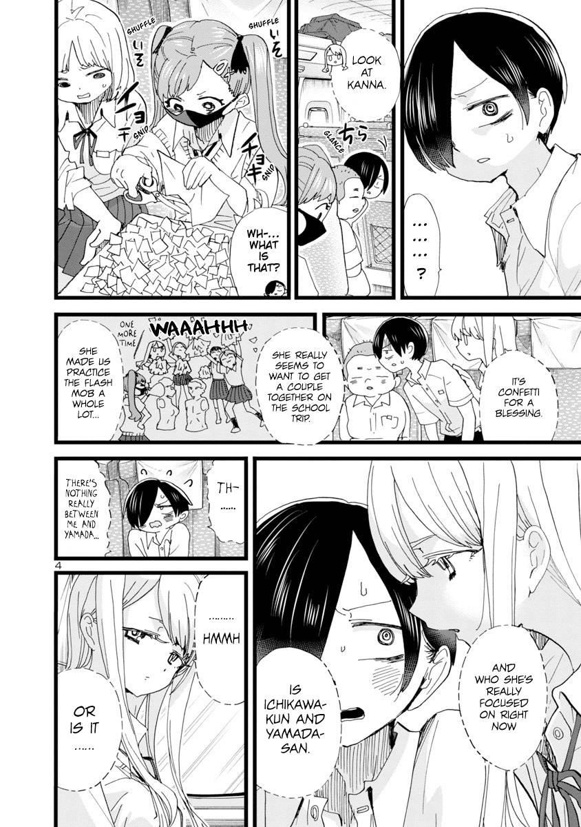 The Dangers in My Heart Chapter 108 - Page 5