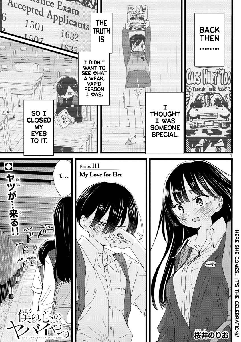 The Dangers in My Heart Chapter 111 - Page 2