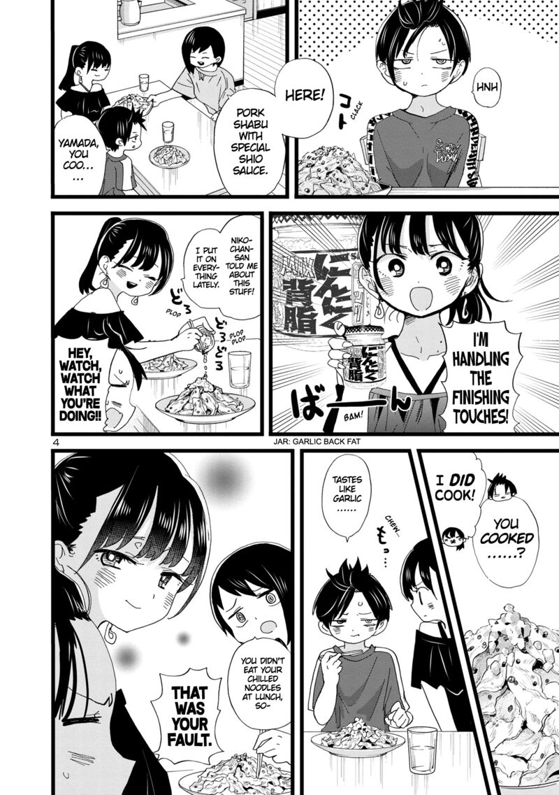 The Dangers in My Heart Chapter 126 - Page 5