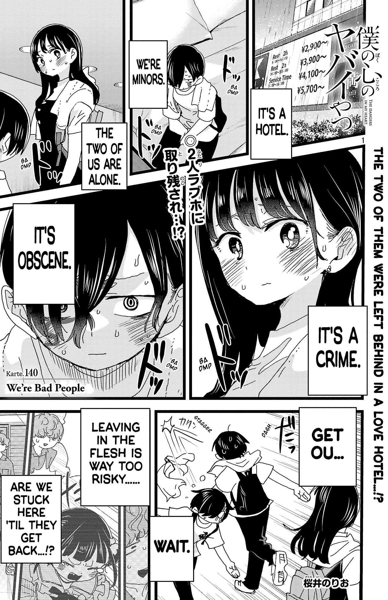 The Dangers in My Heart Chapter 140 - Page 1