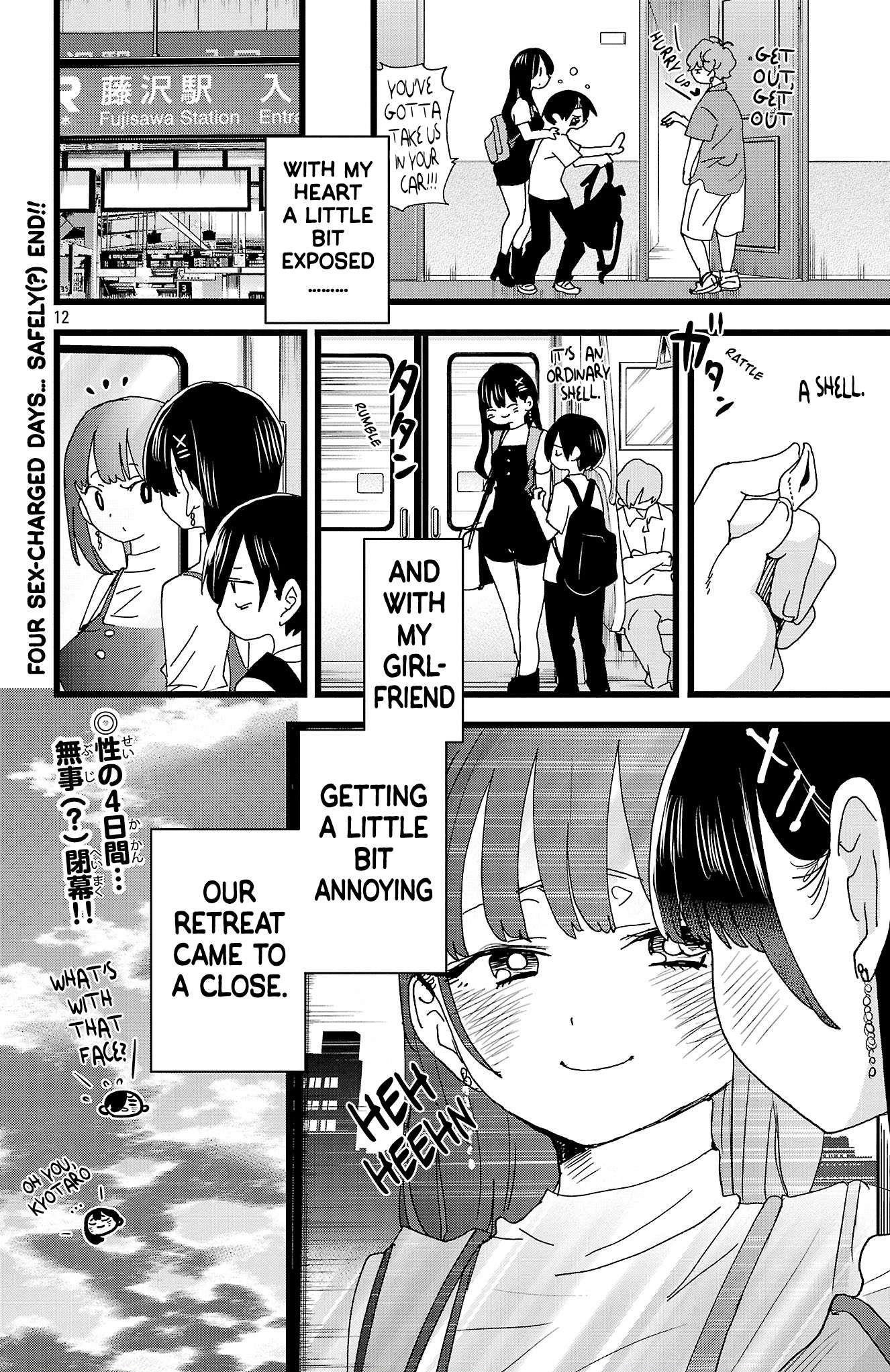 The Dangers in My Heart Chapter 140 - Page 12