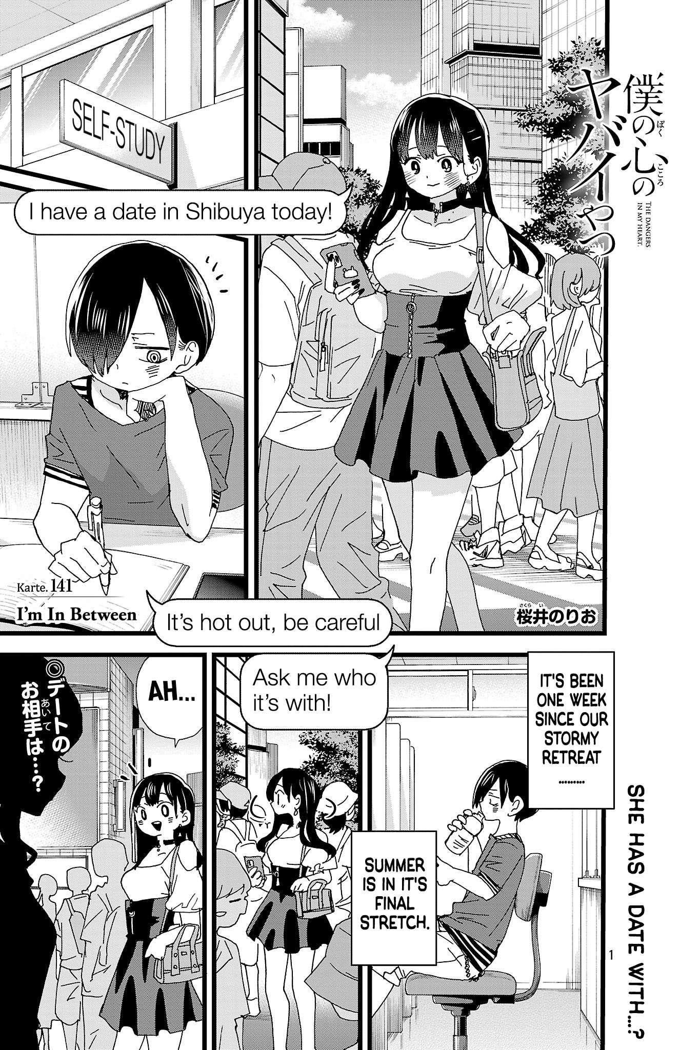 The Dangers in My Heart Chapter 141 - Page 1