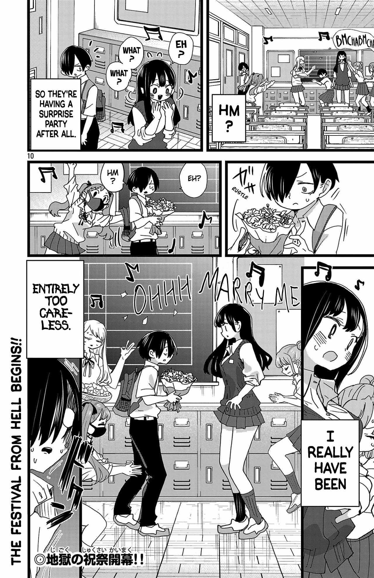The Dangers in My Heart Chapter 143 - Page 11