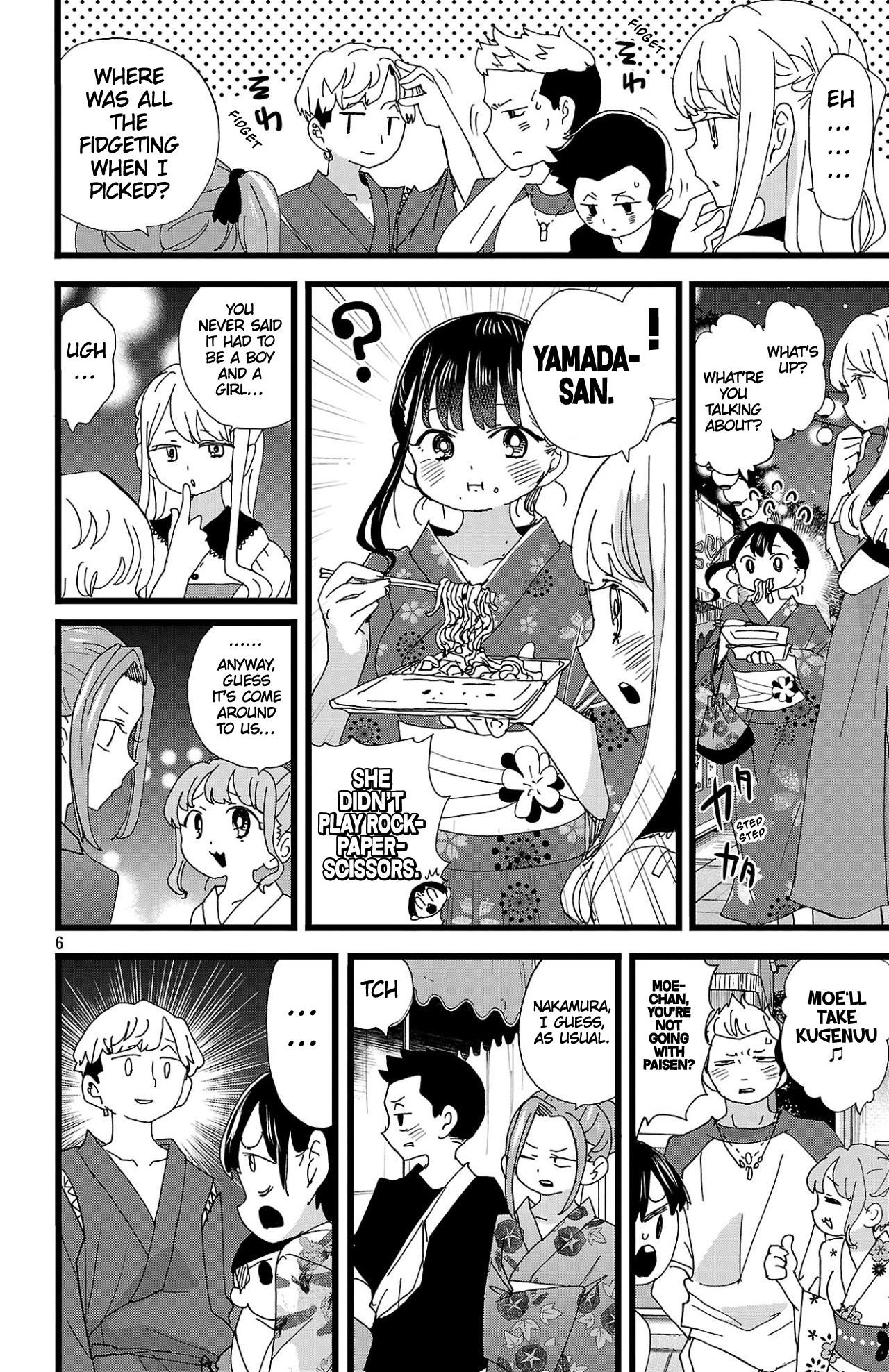 The Dangers in My Heart Chapter 146 - Page 7