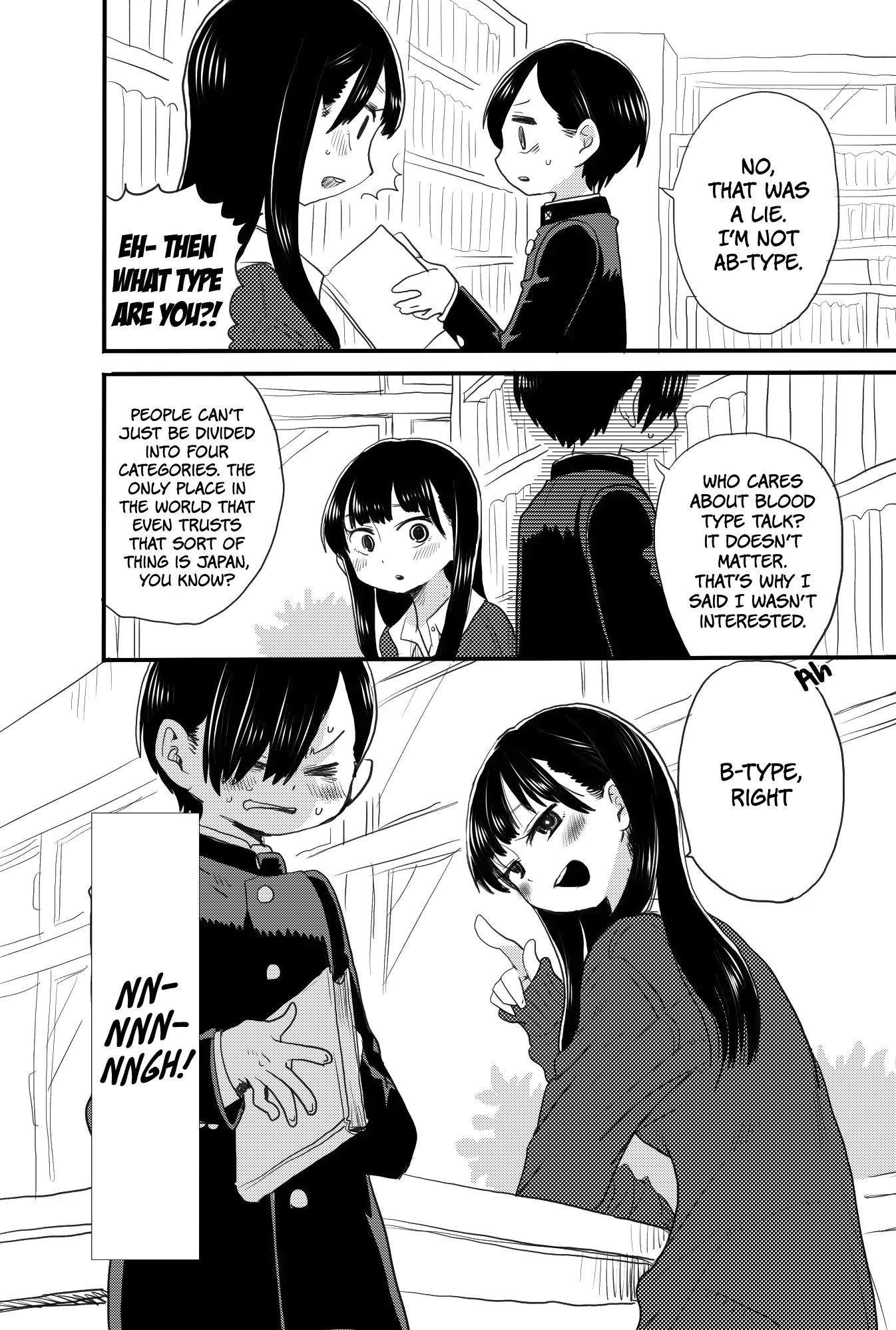 The Dangers in My Heart Chapter 17.3 - Page 4