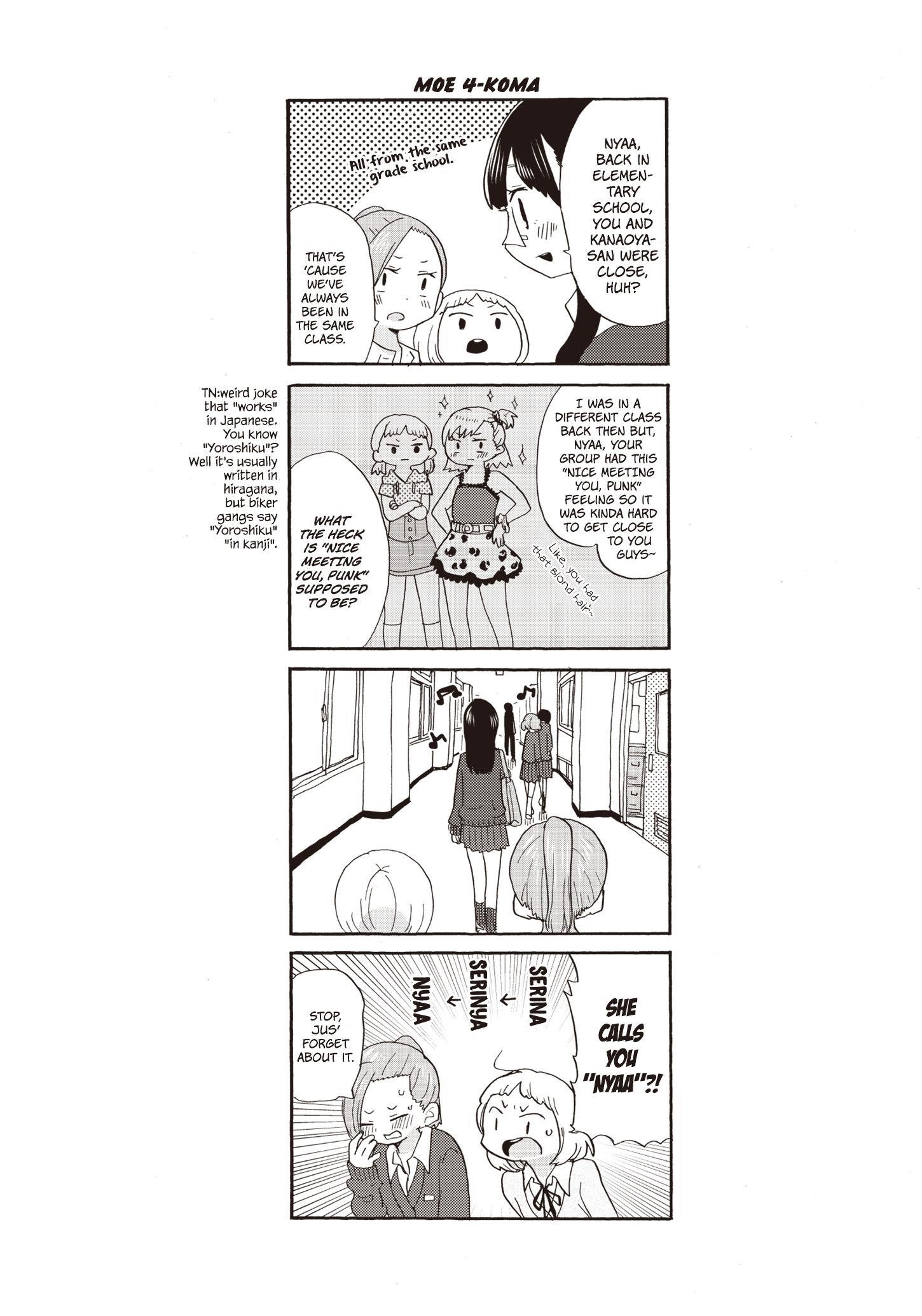 The Dangers in My Heart Chapter 17 - Page 13