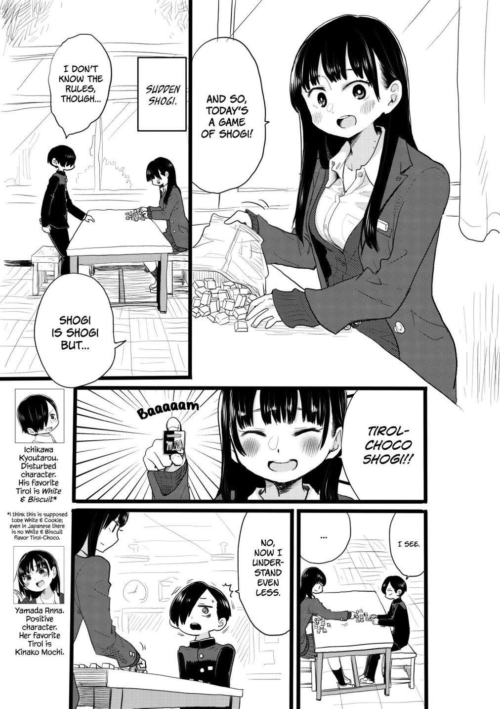 The Dangers in My Heart Chapter 22.2 - Page 1