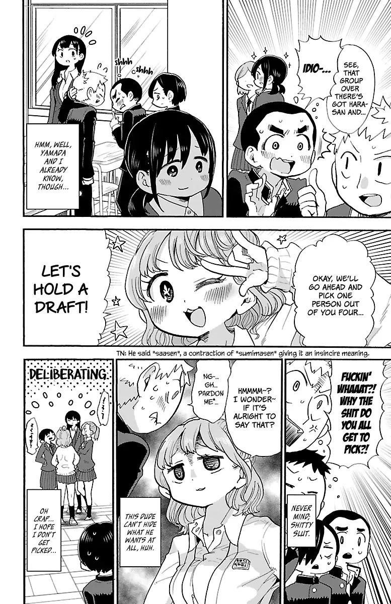 The Dangers in My Heart Chapter 24 - Page 5