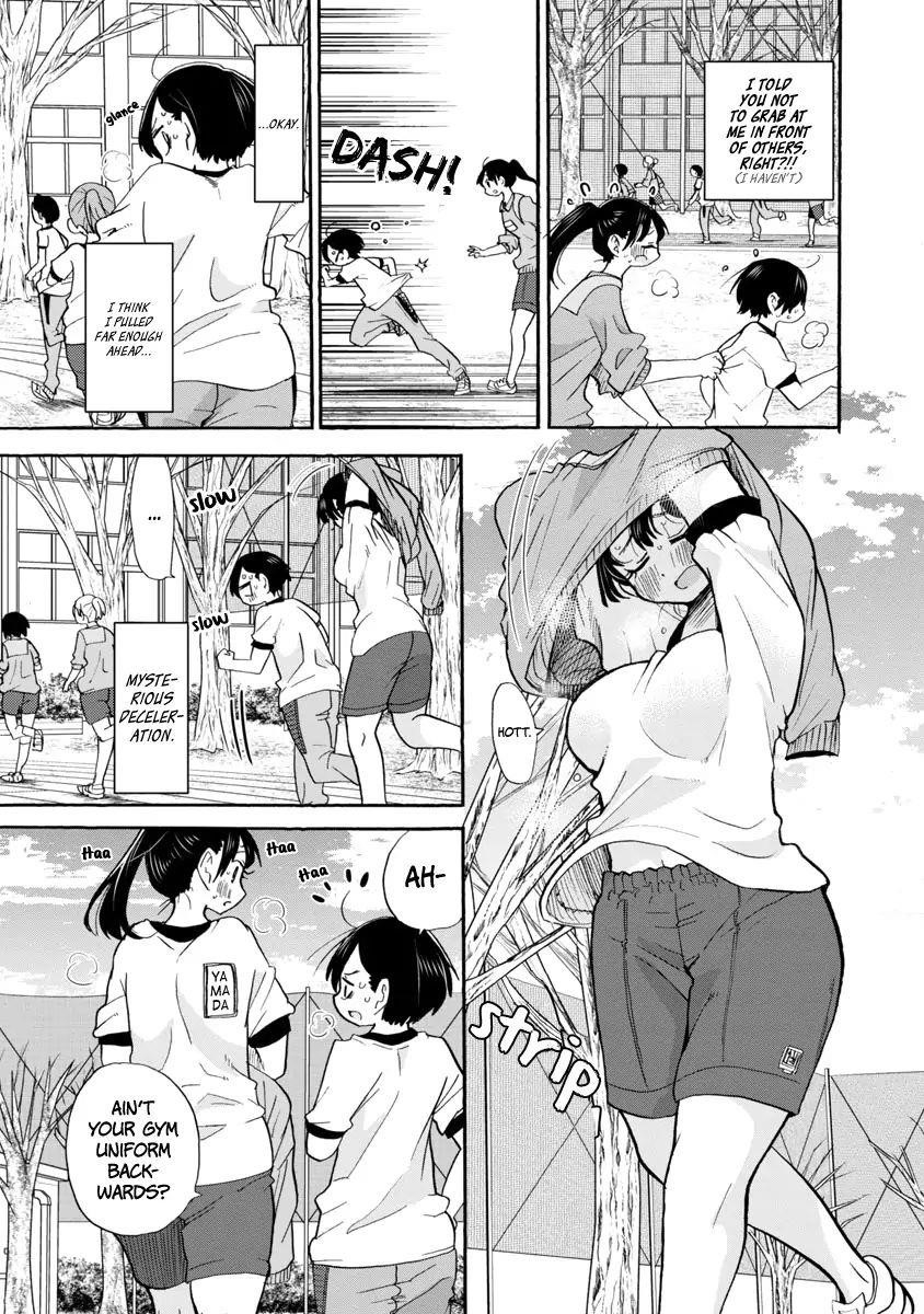 The Dangers in My Heart Chapter 32 - Page 4