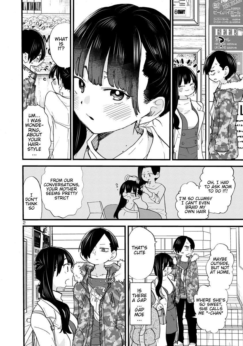 The Dangers in My Heart Chapter 46 - Page 3