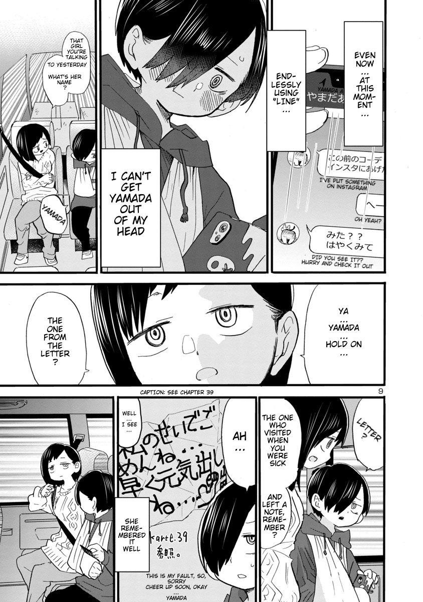 The Dangers in My Heart Chapter 51 - Page 10