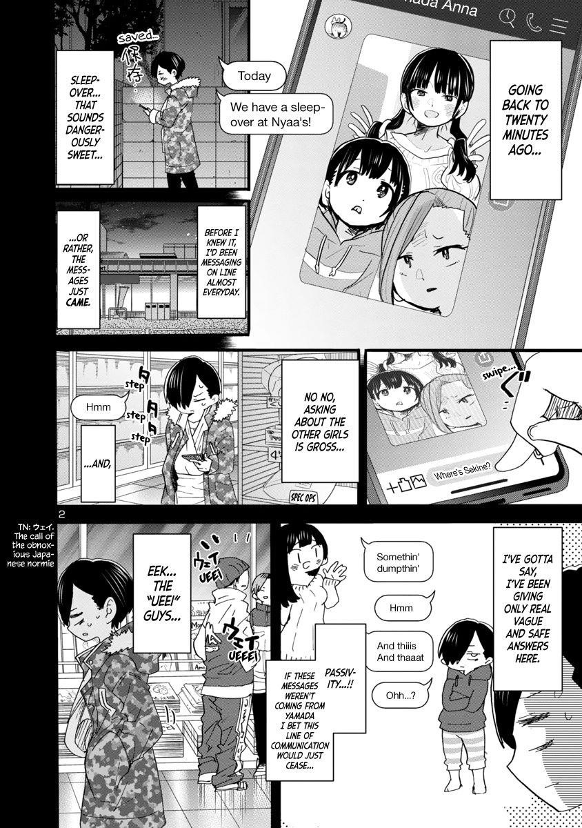 The Dangers in My Heart Chapter 53 - Page 4
