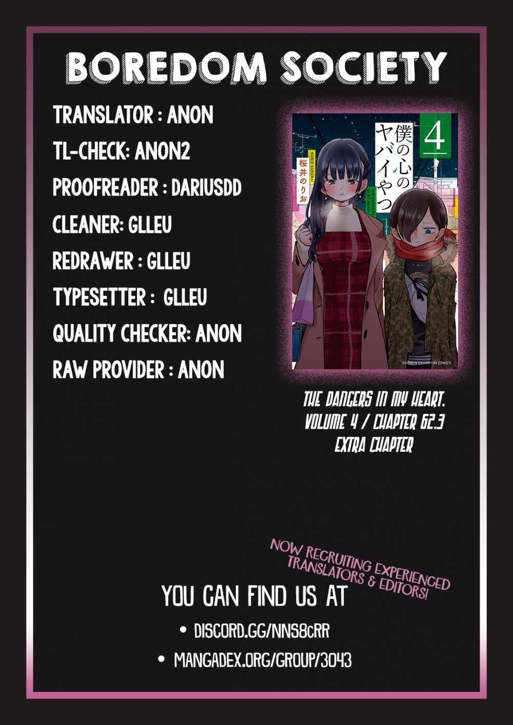 The Dangers in My Heart Chapter 62.3 - Page 5