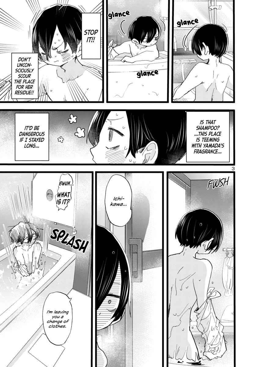 The Dangers in My Heart Chapter 62 - Page 4