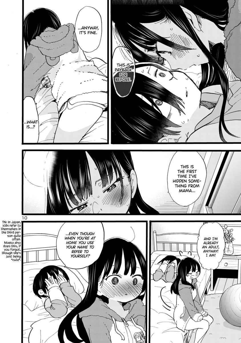 The Dangers in My Heart Chapter 64 - Page 11