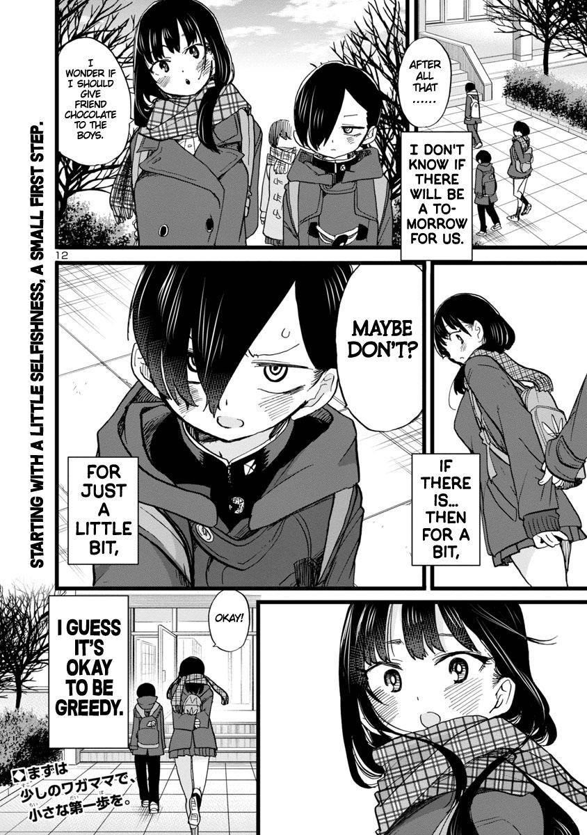 The Dangers in My Heart Chapter 71 - Page 13