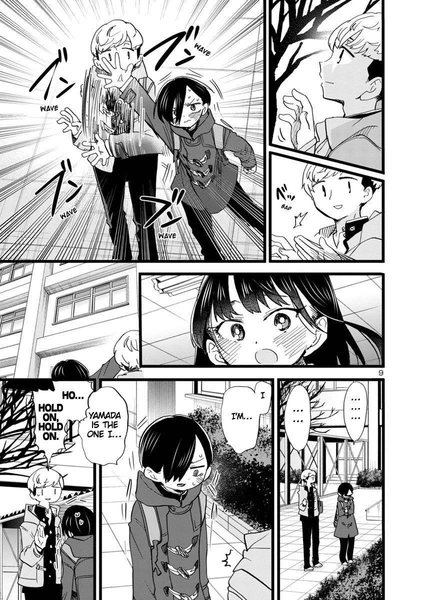 The Dangers in My Heart Chapter 75 - Page 10