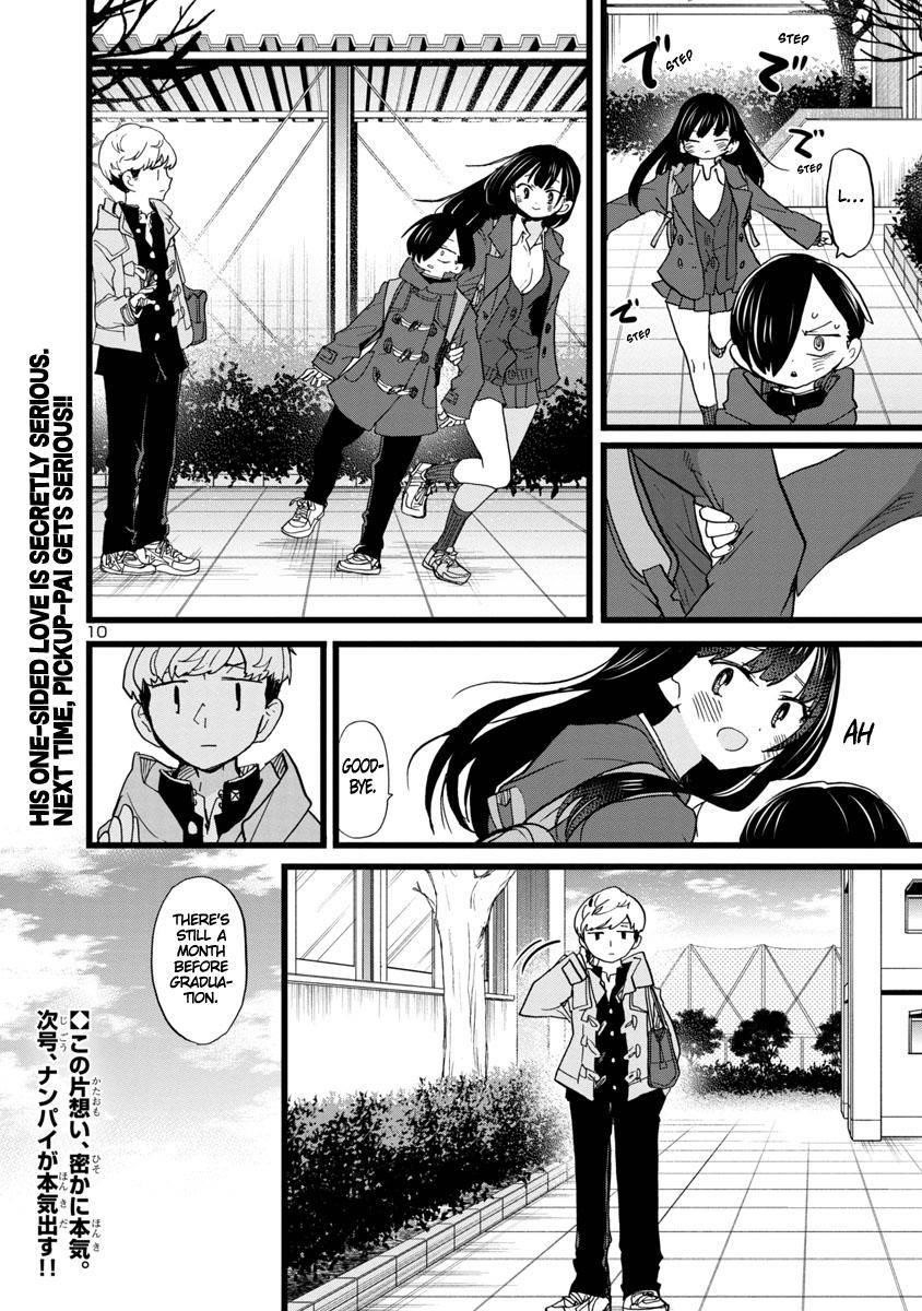 The Dangers in My Heart Chapter 75 - Page 11