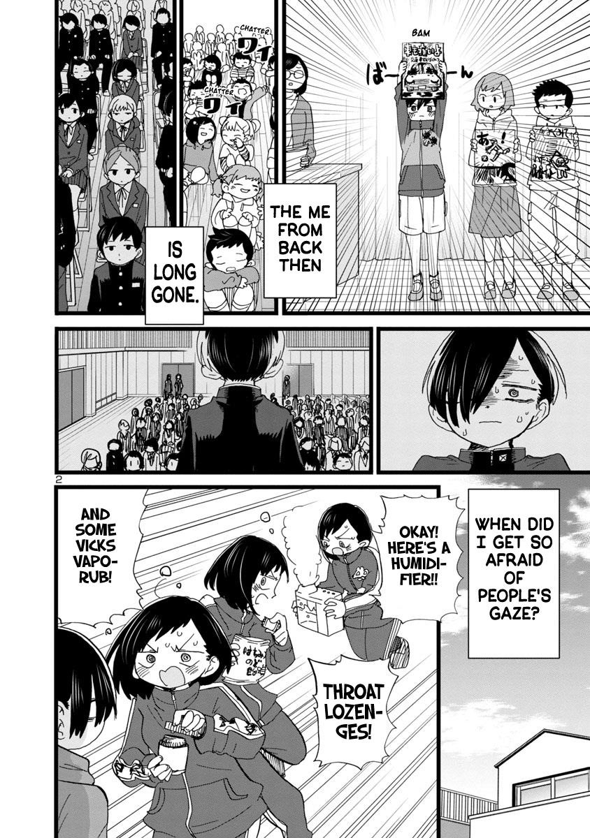 The Dangers in My Heart Chapter 83 - Page 3