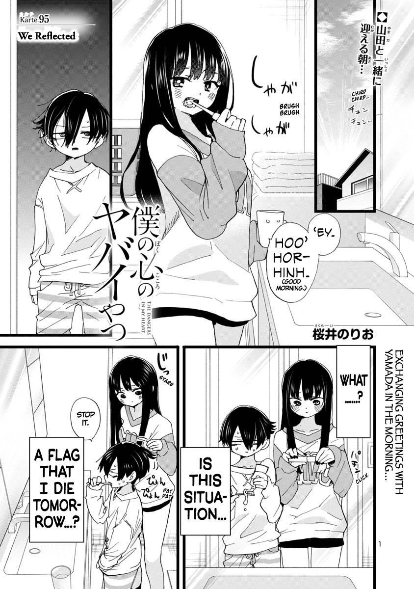 The Dangers in My Heart Chapter 95 - Page 2