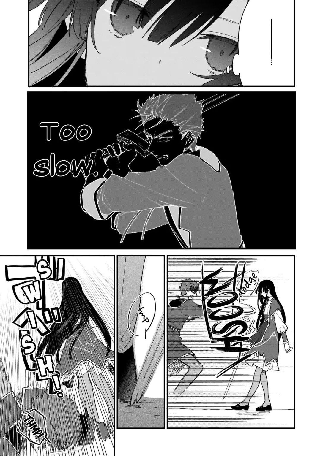 Villainess Level 99 ~I May Be The Hidden Boss But I’m Not The Demon Lord~ Chapter 1 - Page 19