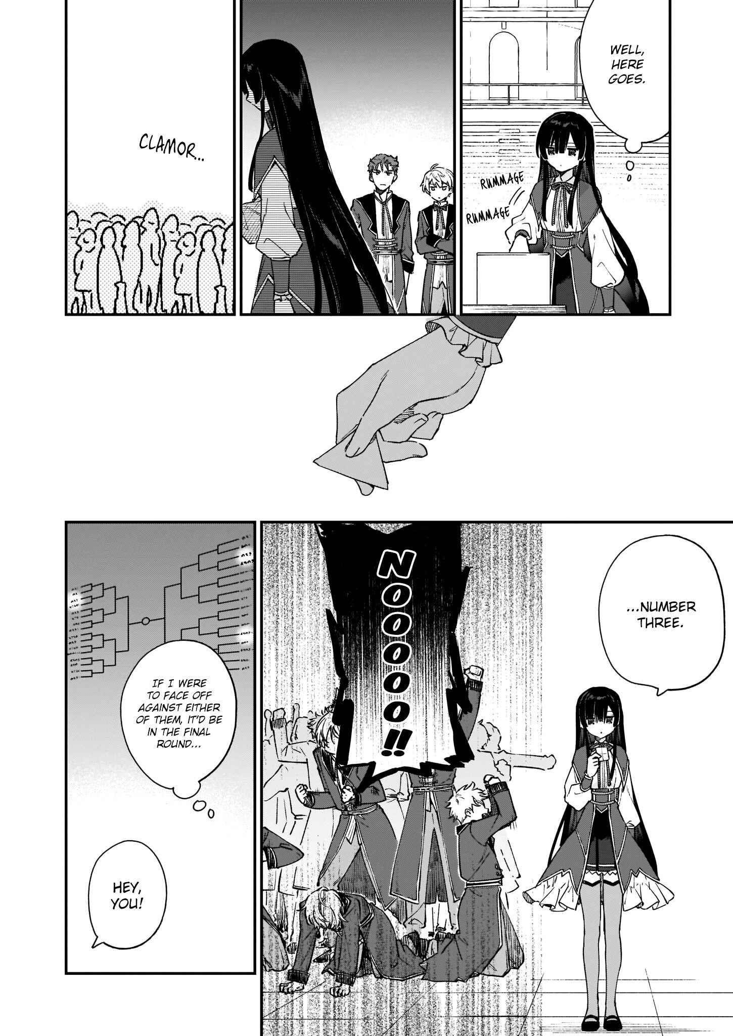 Villainess Level 99 ~I May Be The Hidden Boss But I’m Not The Demon Lord~ Chapter 10.1 - Page 10