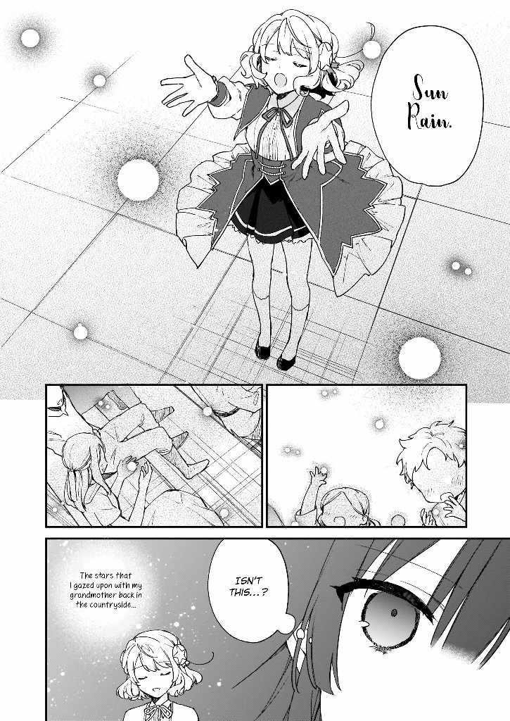 Villainess Level 99 ~I May Be The Hidden Boss But I’m Not The Demon Lord~ Chapter 11.1 - Page 8