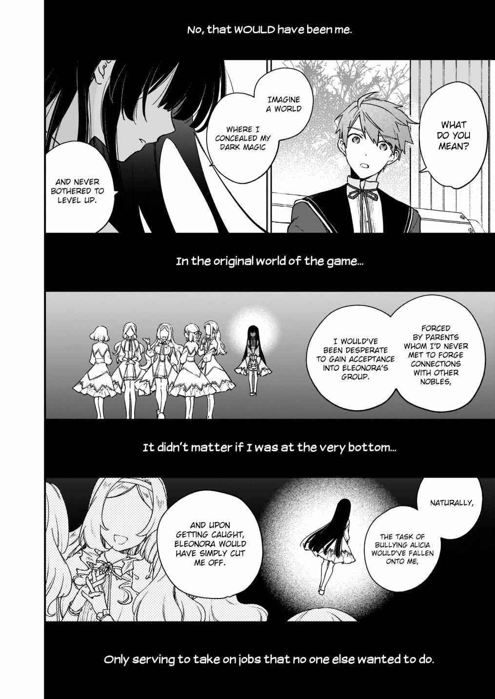 Villainess Level 99 ~I May Be The Hidden Boss But I’m Not The Demon Lord~ Chapter 12.2 - Page 2