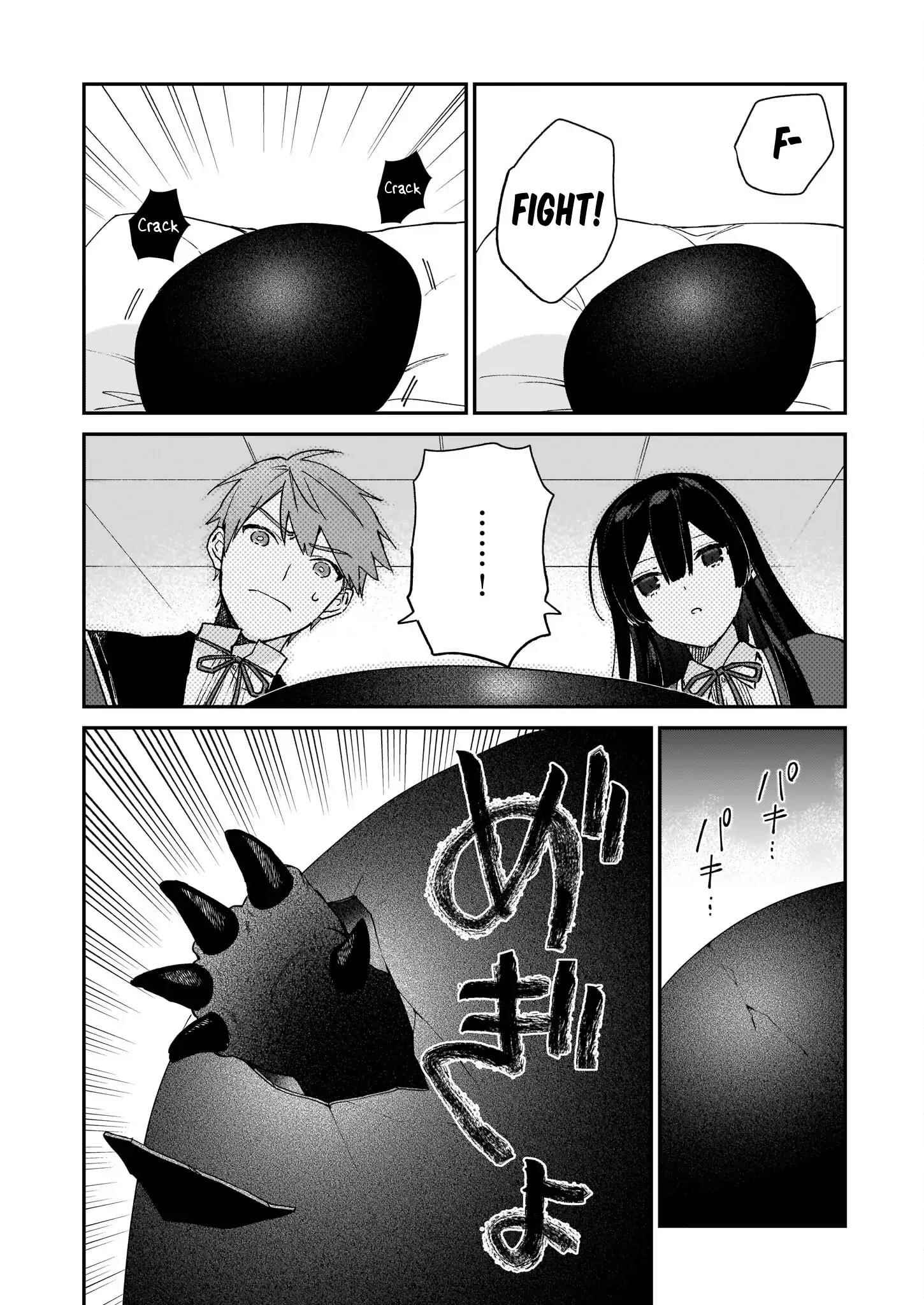 Villainess Level 99 ~I May Be The Hidden Boss But I’m Not The Demon Lord~ Chapter 14.2 - Page 5
