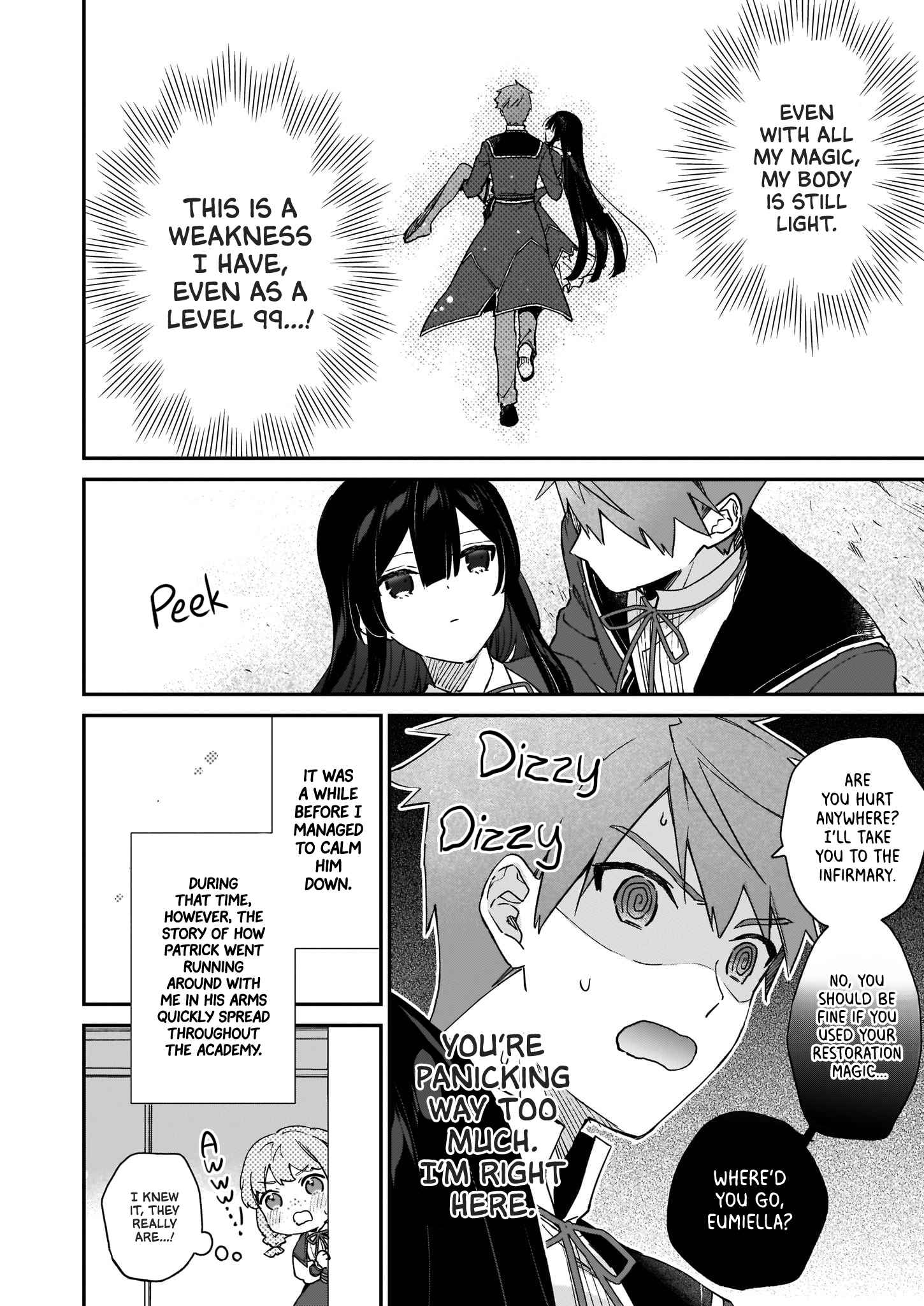 Villainess Level 99 ~I May Be The Hidden Boss But I’m Not The Demon Lord~ Chapter 16 - Page 20