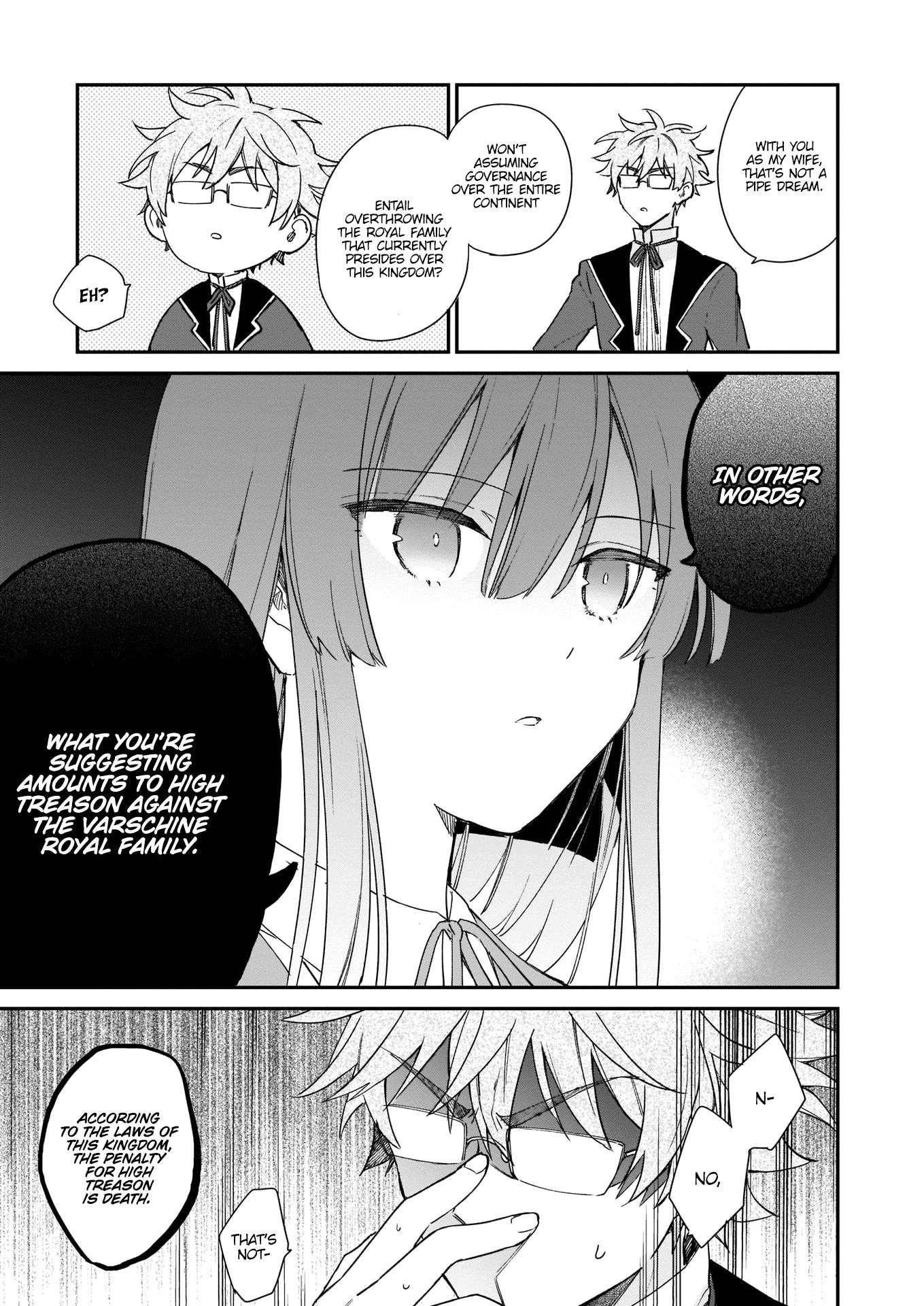 Villainess Level 99 ~I May Be The Hidden Boss But I’m Not The Demon Lord~ Chapter 4 - Page 9