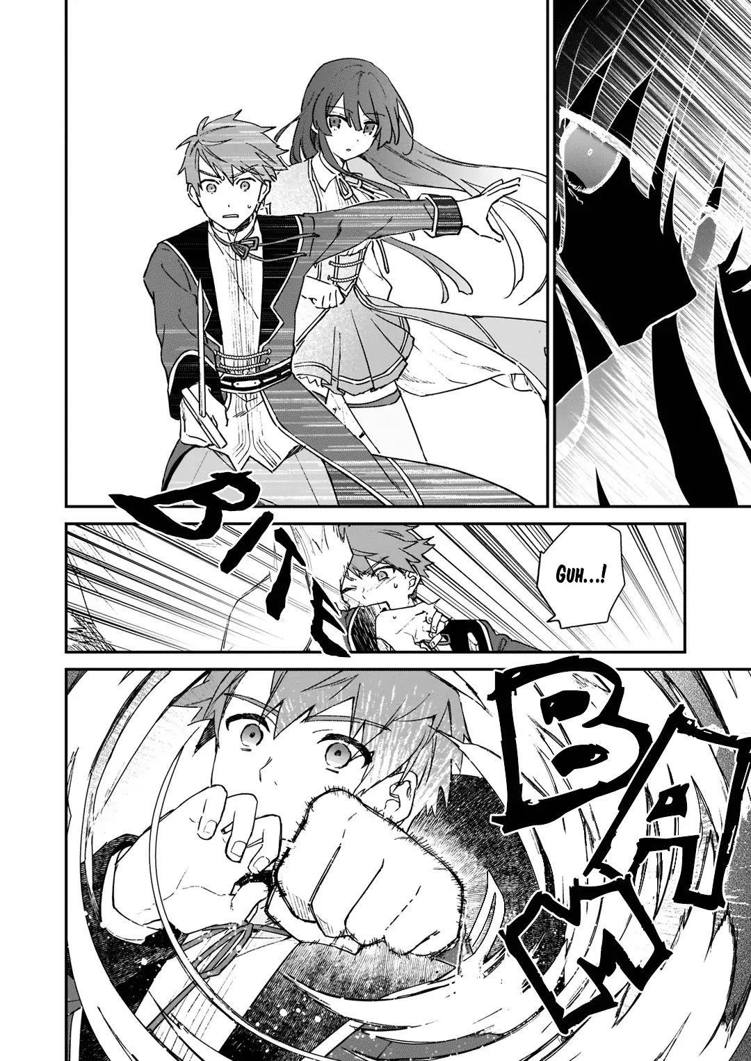 Villainess Level 99 ~I May Be The Hidden Boss But I’m Not The Demon Lord~ Chapter 6 - Page 29