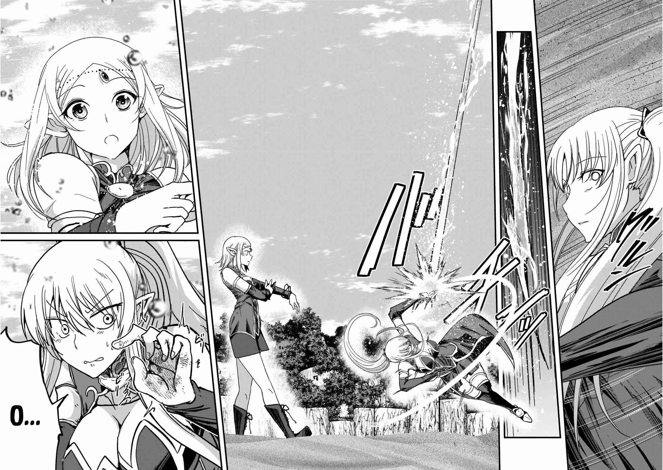 Gaikotsu Kishi-Sama, Tadaima Isekai E Odekake-Chuu Chapter 49 - Page 25