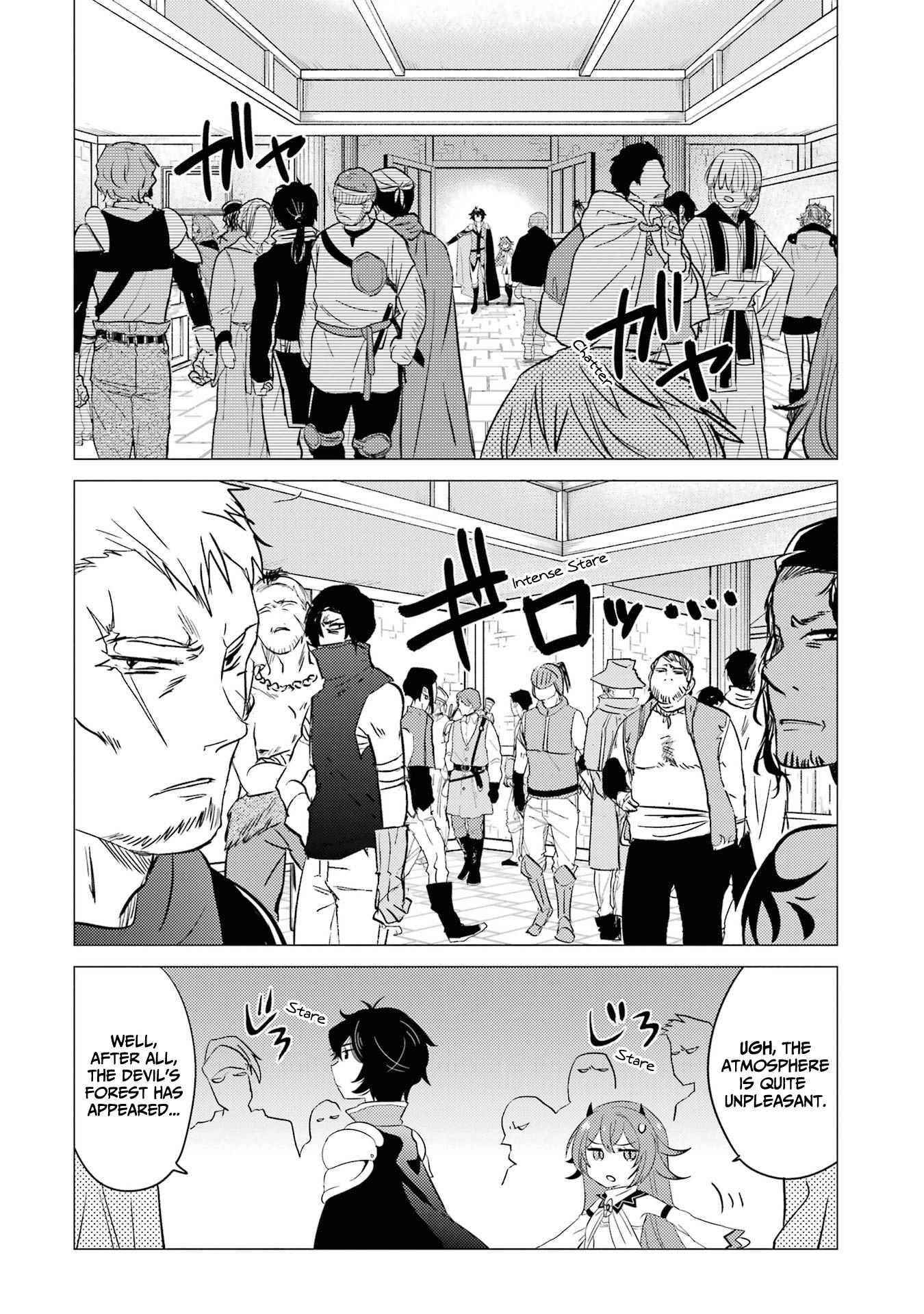 Yuusha party wo tuihou sareta ore daga, ore kara sudatte kuretayoude ureshii. nanode daiseijo, omae ni otte korarete ha komarunodaga? Chapter 5 - Page 14