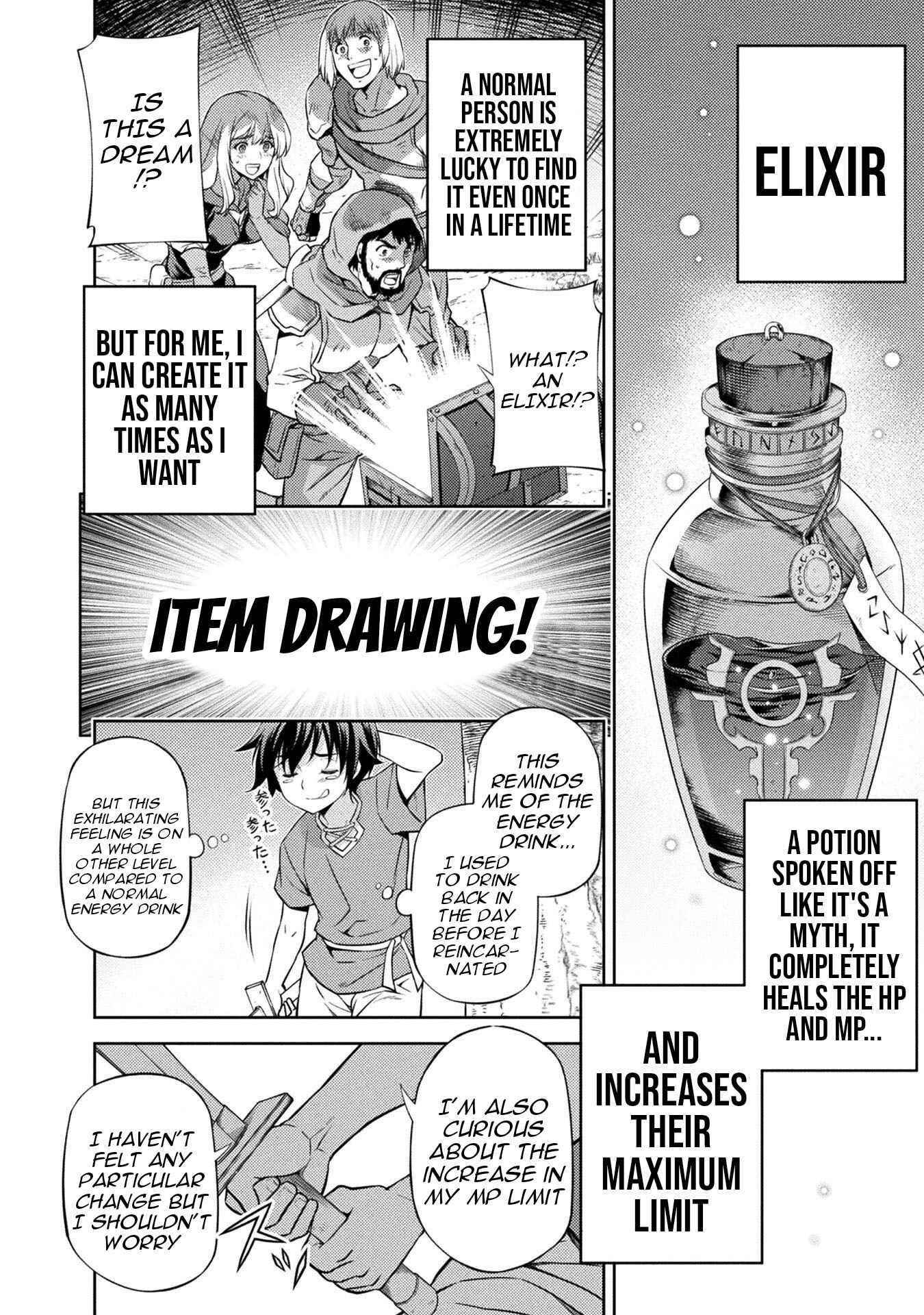 Drawing: Saikyou Mangaka wa Oekaki Skill de Isekai Musou Suru! Chapter 2 - Page 31