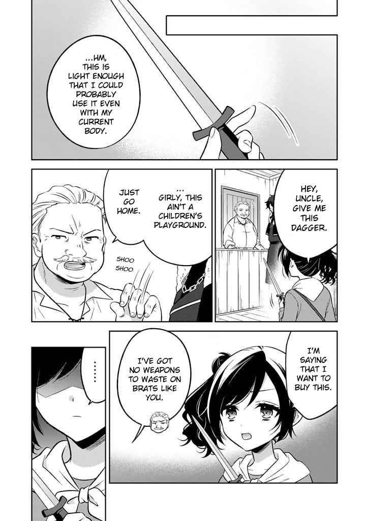 A Former Assassin Was Reborn as a Noble’s Daughter Chapter 1 - Page 24