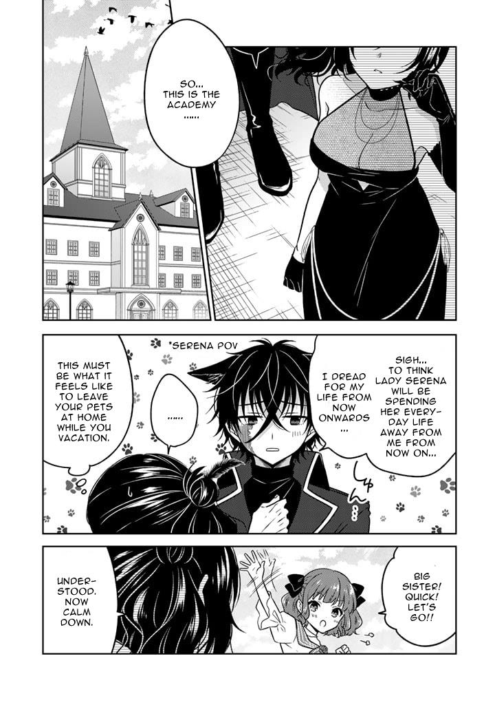 A Former Assassin Was Reborn as a Noble’s Daughter Chapter 10.1 - Page 1