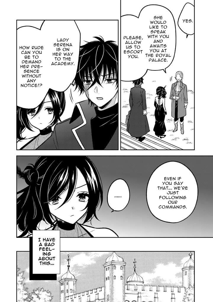 A Former Assassin Was Reborn as a Noble’s Daughter Chapter 15.1 - Page 6