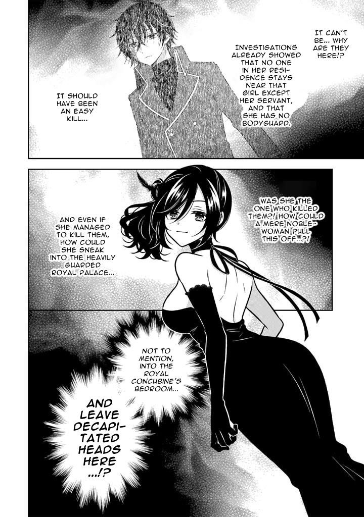 A Former Assassin Was Reborn as a Noble’s Daughter Chapter 16.2 - Page 8