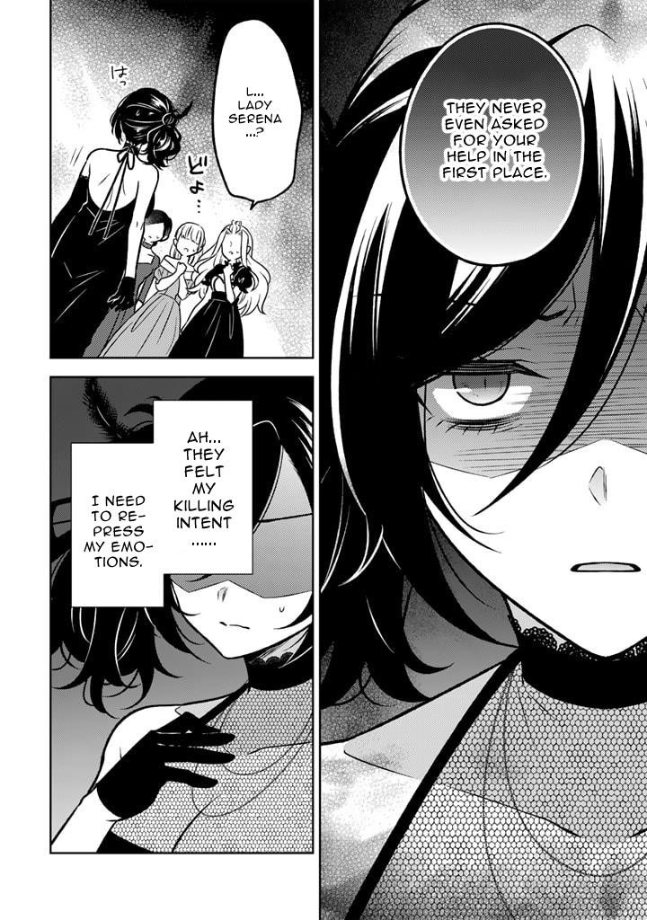 A Former Assassin Was Reborn as a Noble’s Daughter Chapter 17.2 - Page 10