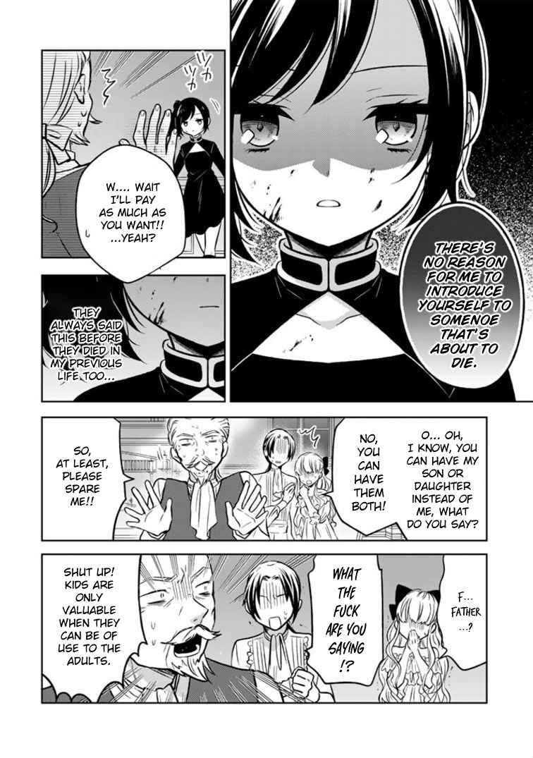 A Former Assassin Was Reborn as a Noble’s Daughter Chapter 2.2 - Page 3
